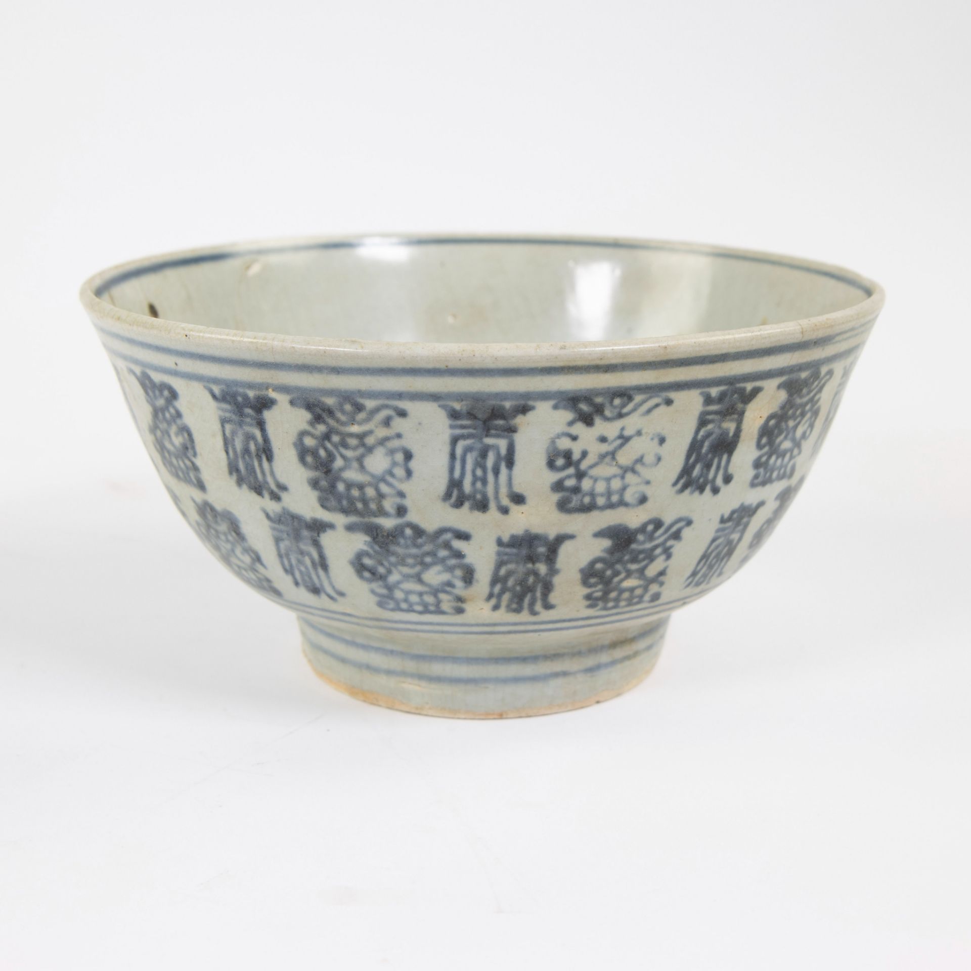 Ming bowl in blue and white chinese porcelain TEK SING Treasures - Image 2 of 6