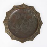 Japanese bronze bowl marked Cie des Bronzes Bruxelles.