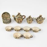 Satsuma tea set, Japanese