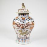 Chinese porcelain jar and its cover, decorated imari enamels, 18th century