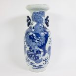 Chinese celadon vase decorated with mythical creature 19th century