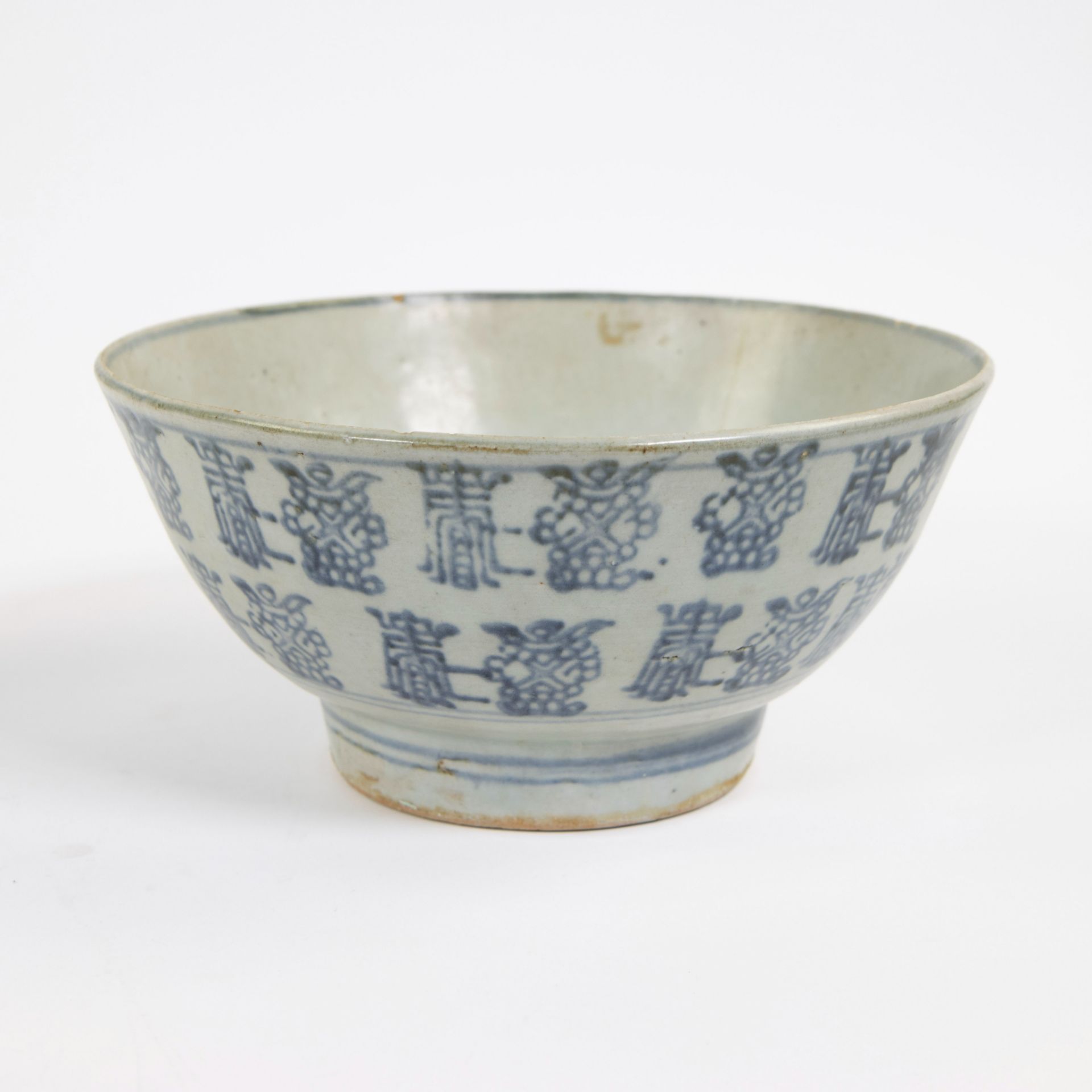 Ming bowl in blue and white chinese porcelain TEK SING Treasures - Image 2 of 7