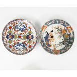 Two Japanese Imari porcelain plates, 19th and 20th century, one with geometric decoration, the other