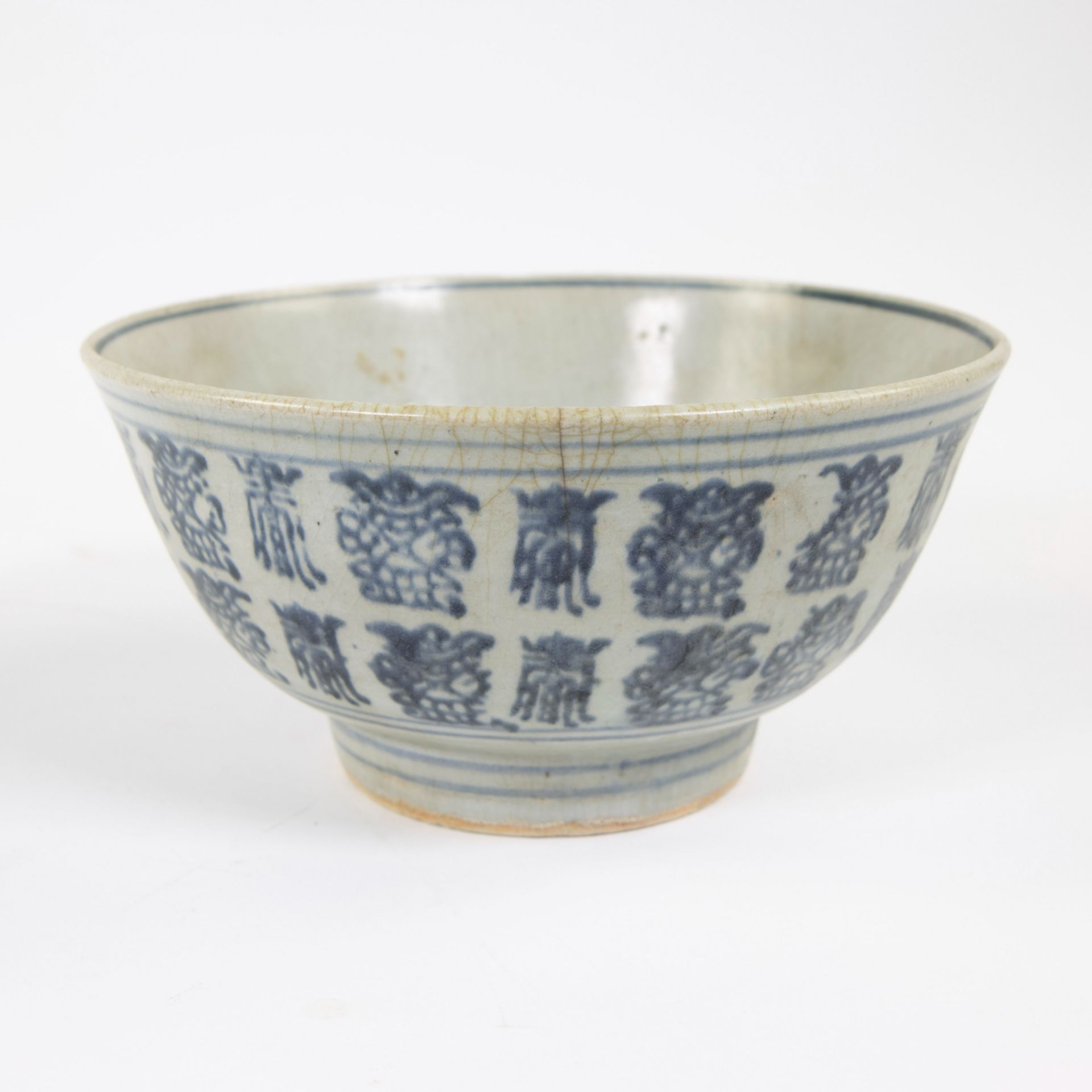 Ming bowl in blue and white chinese porcelain TEK SING Treasures