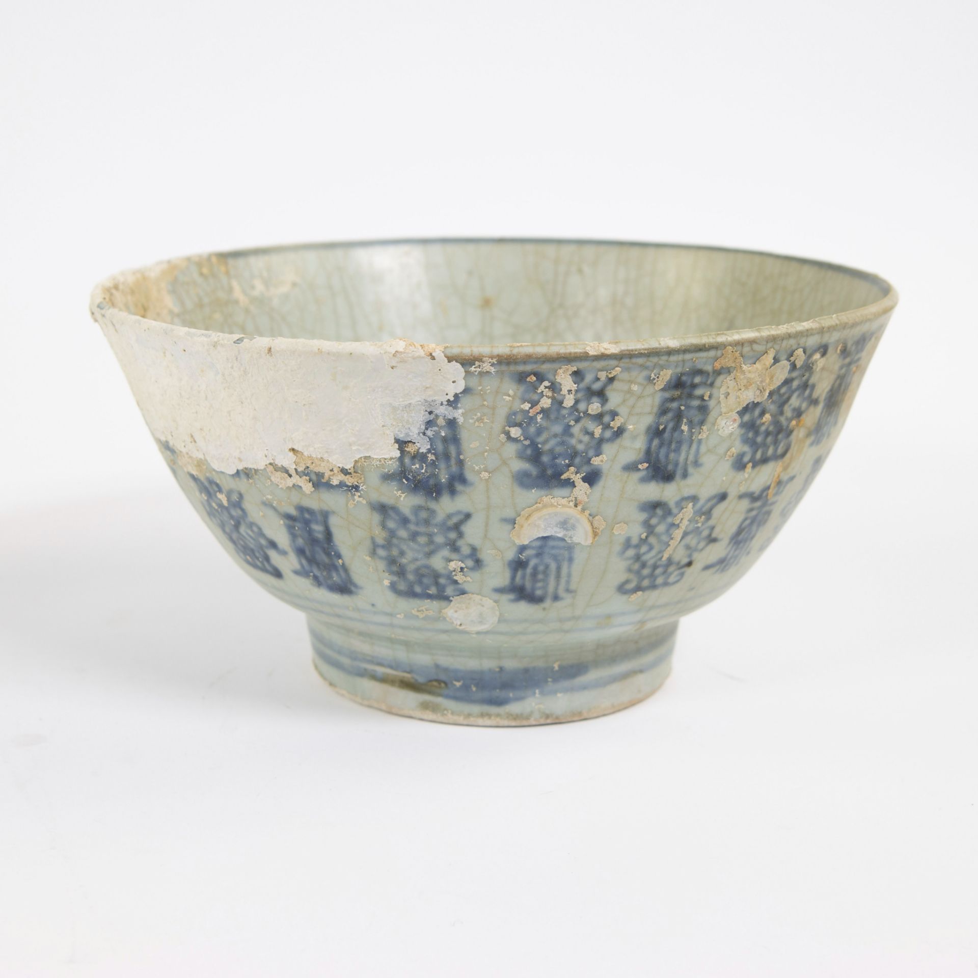 Ming bowl in blue and white chinese porcelain TEK SING Treasures - Bild 3 aus 6