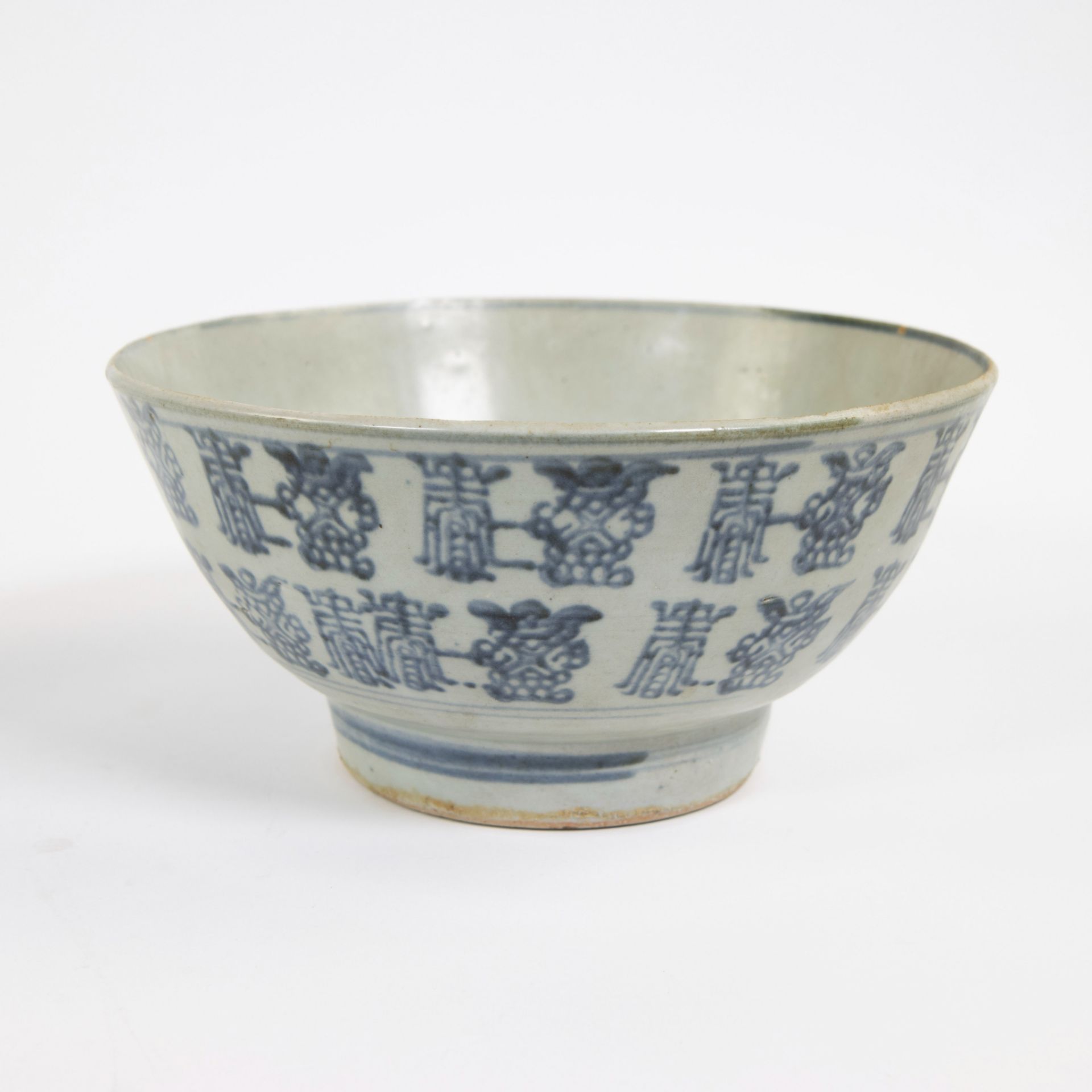 Ming bowl in blue and white chinese porcelain TEK SING Treasures - Image 3 of 7