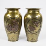 Pair of Japanese brass vases with copper decoration, ca 1900