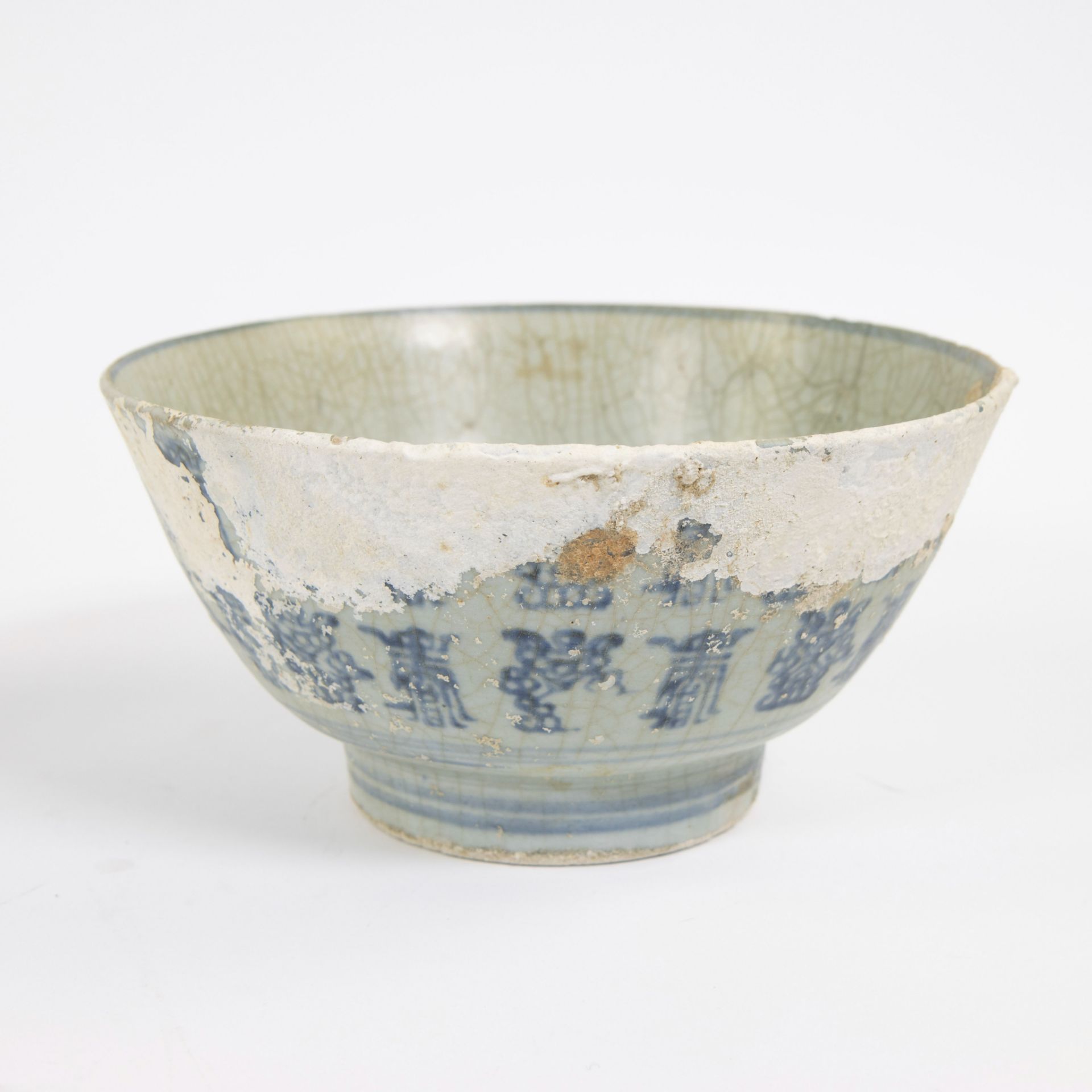 Ming bowl in blue and white chinese porcelain TEK SING Treasures - Bild 2 aus 6
