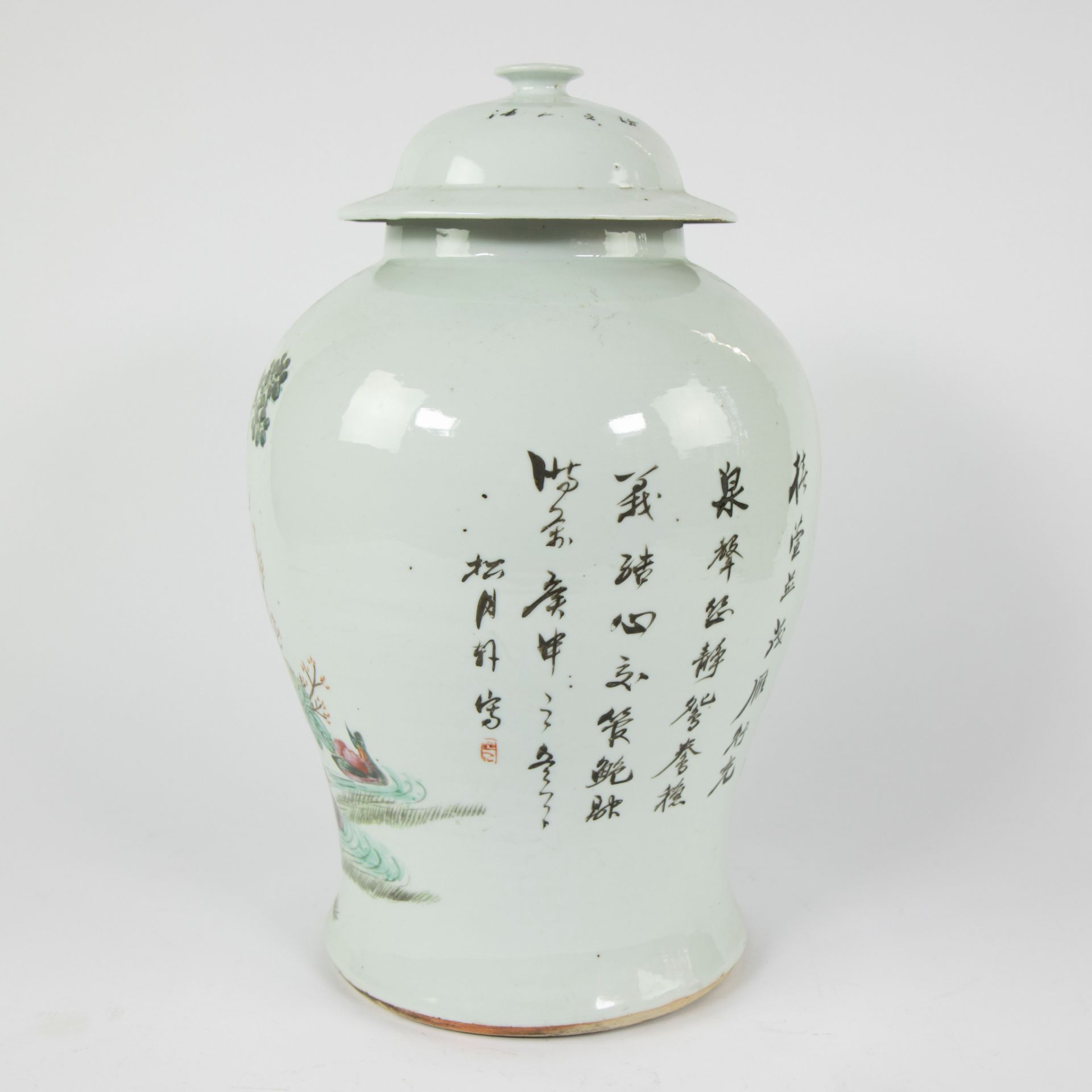 Chinese famille rose covered vase decorated with birds and flowers, 19th C - Image 5 of 13