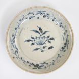 Ming plate in blue and white Chinese porcelain