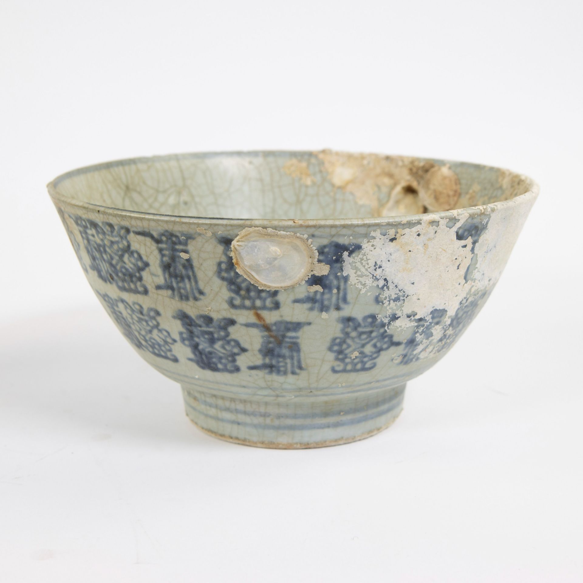 Ming bowl in blue and white chinese porcelain TEK SING Treasures