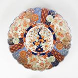 Large Imari plate decorated decorated with flowers and geometric motifs Japan Meiji period 19th cent