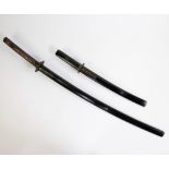 2 Samurai swords dated end 1700