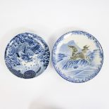 Two Japanese plates with Kirin decor, Koransha porcelain and one decorated with dragon