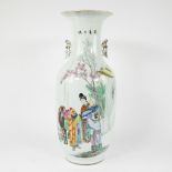 19th century Chinese famille rose vase decorated with figures and Chinese texts