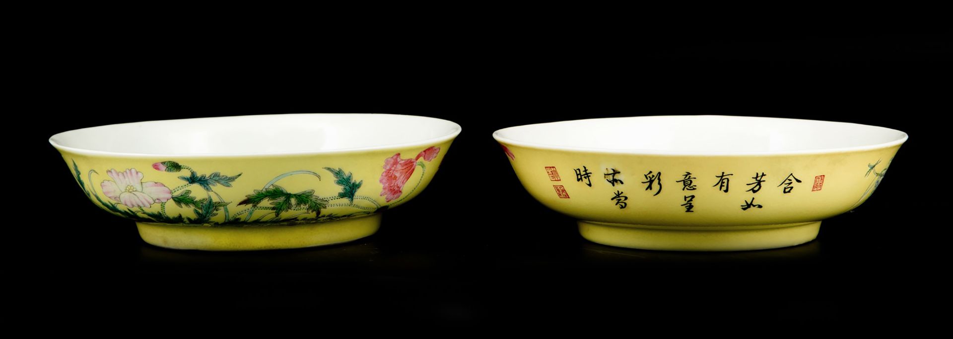 PAIR OF YELLOW-GROUND FAMILLE ROSE PORCELAIN DISHES d. 15.5 cm
