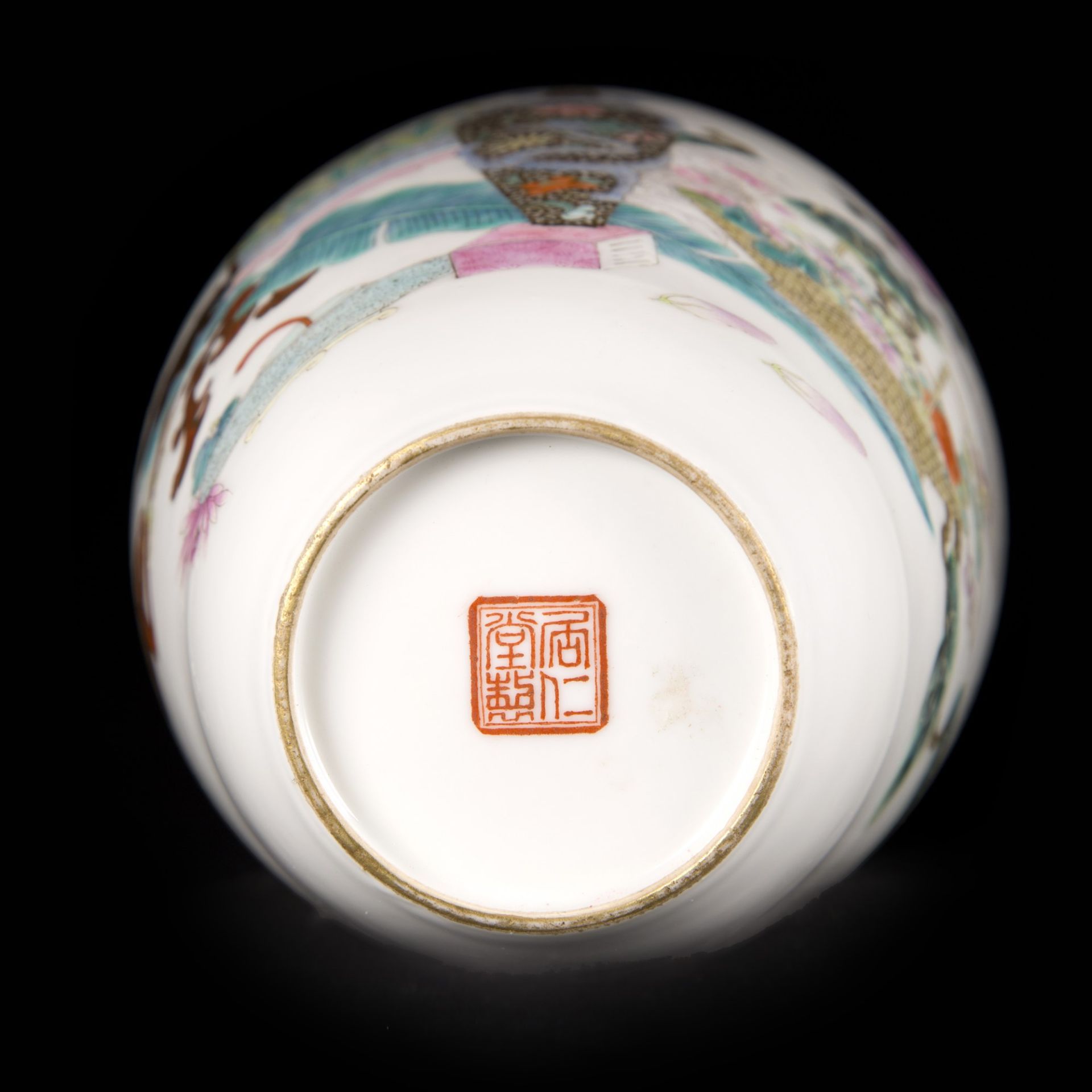 FAMILLE ROSE PORCELAIN VASE JU REN TANG ZHI MARKED h. 26 cm - Image 2 of 4