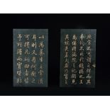 A PAIR OF IMPERIAL INSCRIBED SPINACH JADE PLAQUES h 19,4 cm x l. 11,5 cm - con stand h. 26 cm