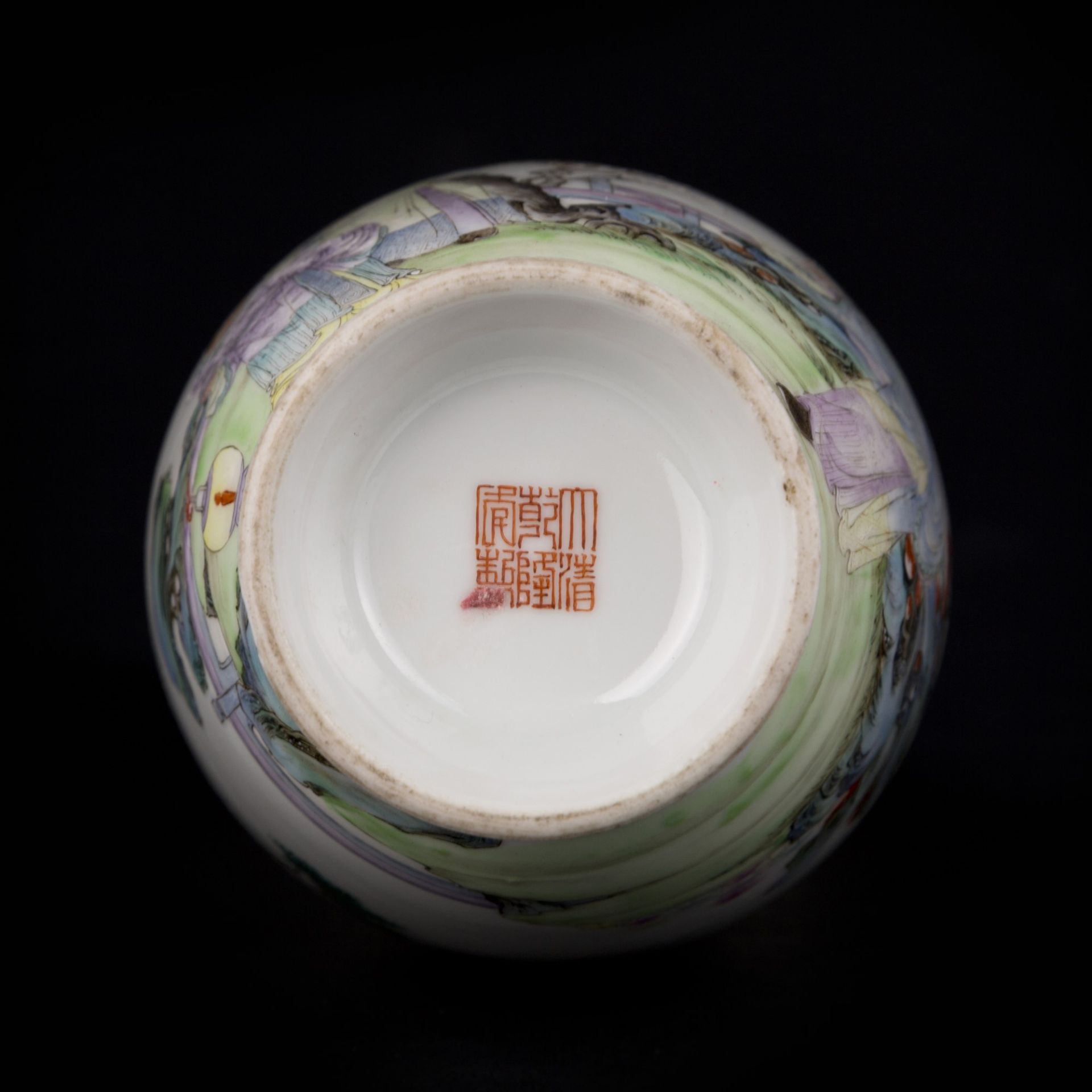 BALUSTER PORCELAIN VASE h. 20.1 cm - Image 5 of 6