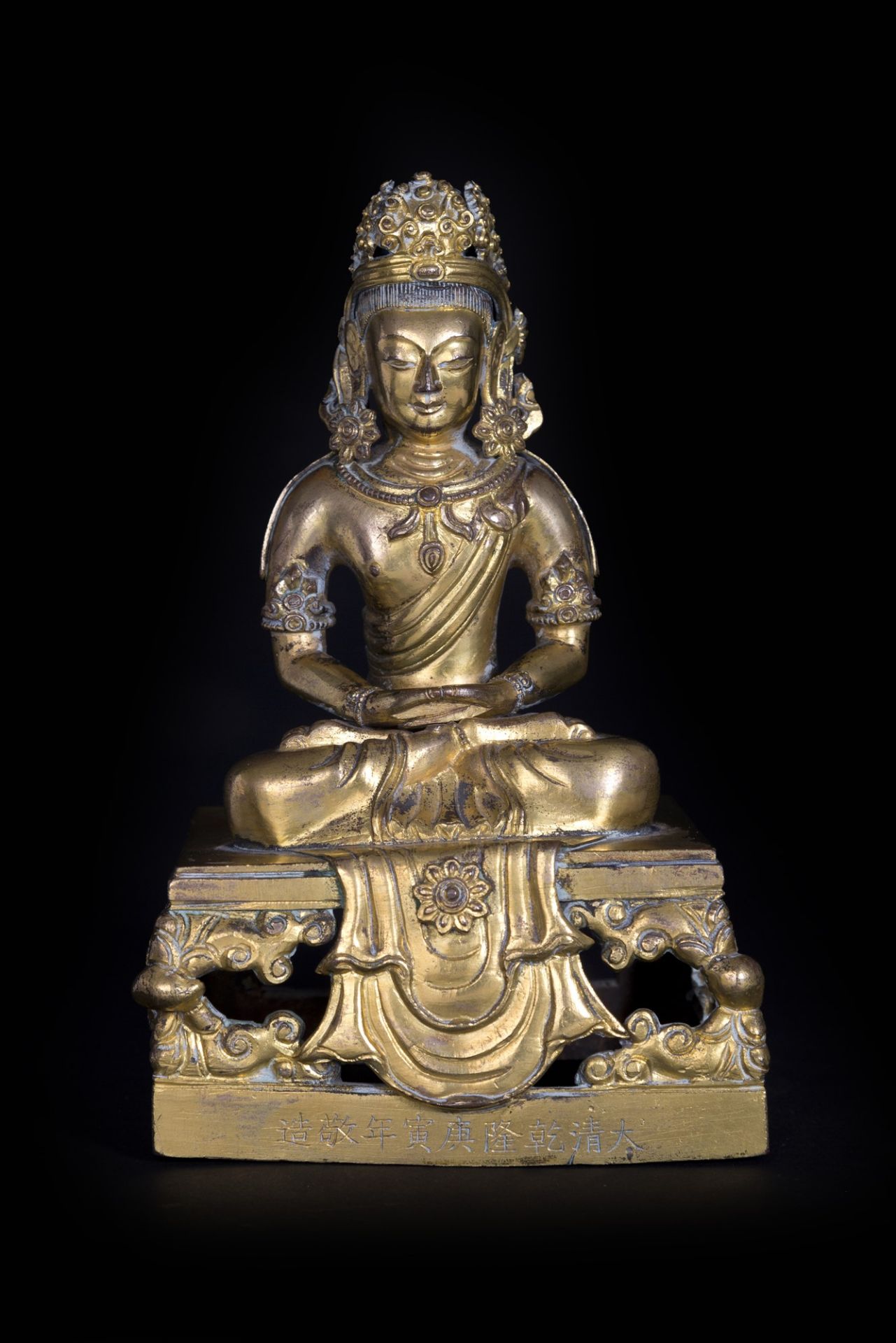 GILT-BRONZE FIGURE OF SEATED BUDDHA AMITAYUS h. 18 cm - Bild 3 aus 4