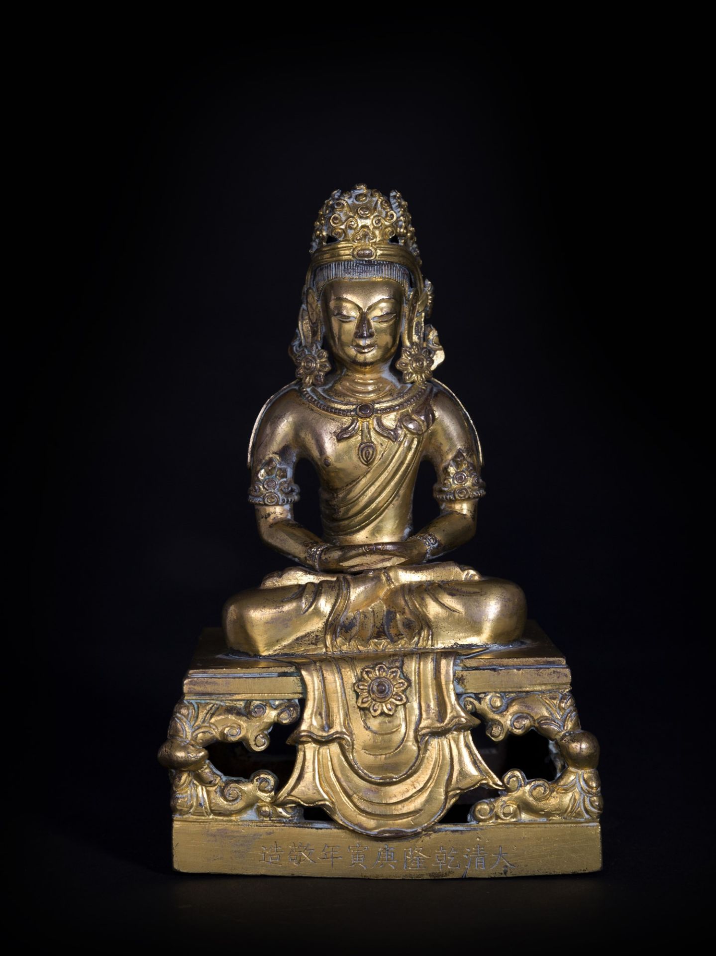 GILT-BRONZE FIGURE OF SEATED BUDDHA AMITAYUS h. 18 cm