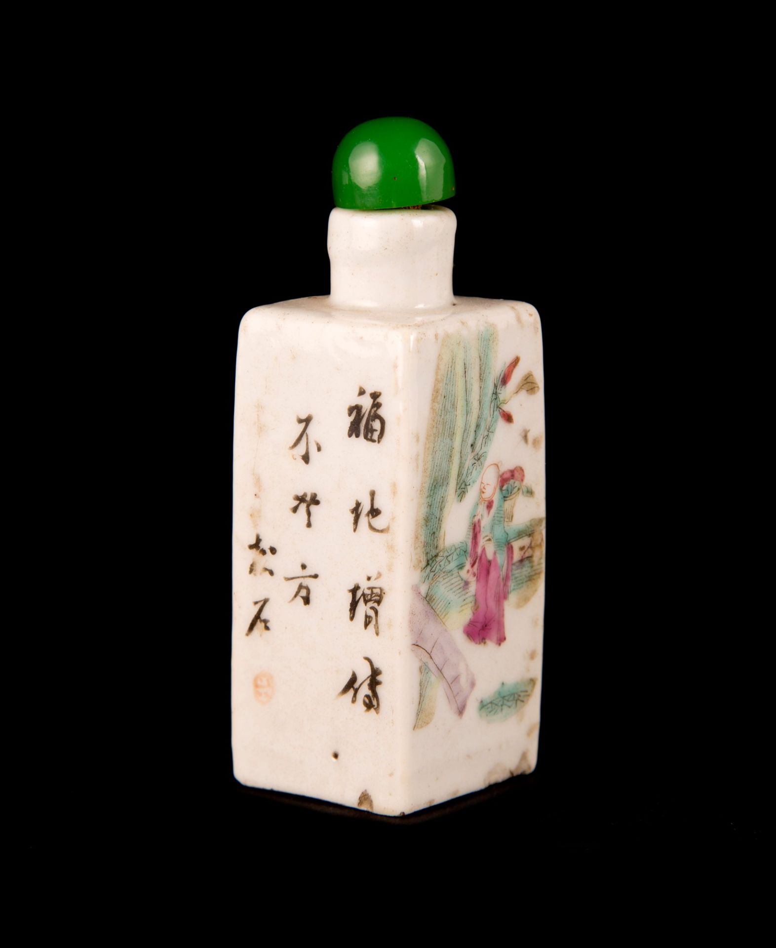 PORCELAIN SNUFF BOTTLE h. 8,1 cm - Image 2 of 2