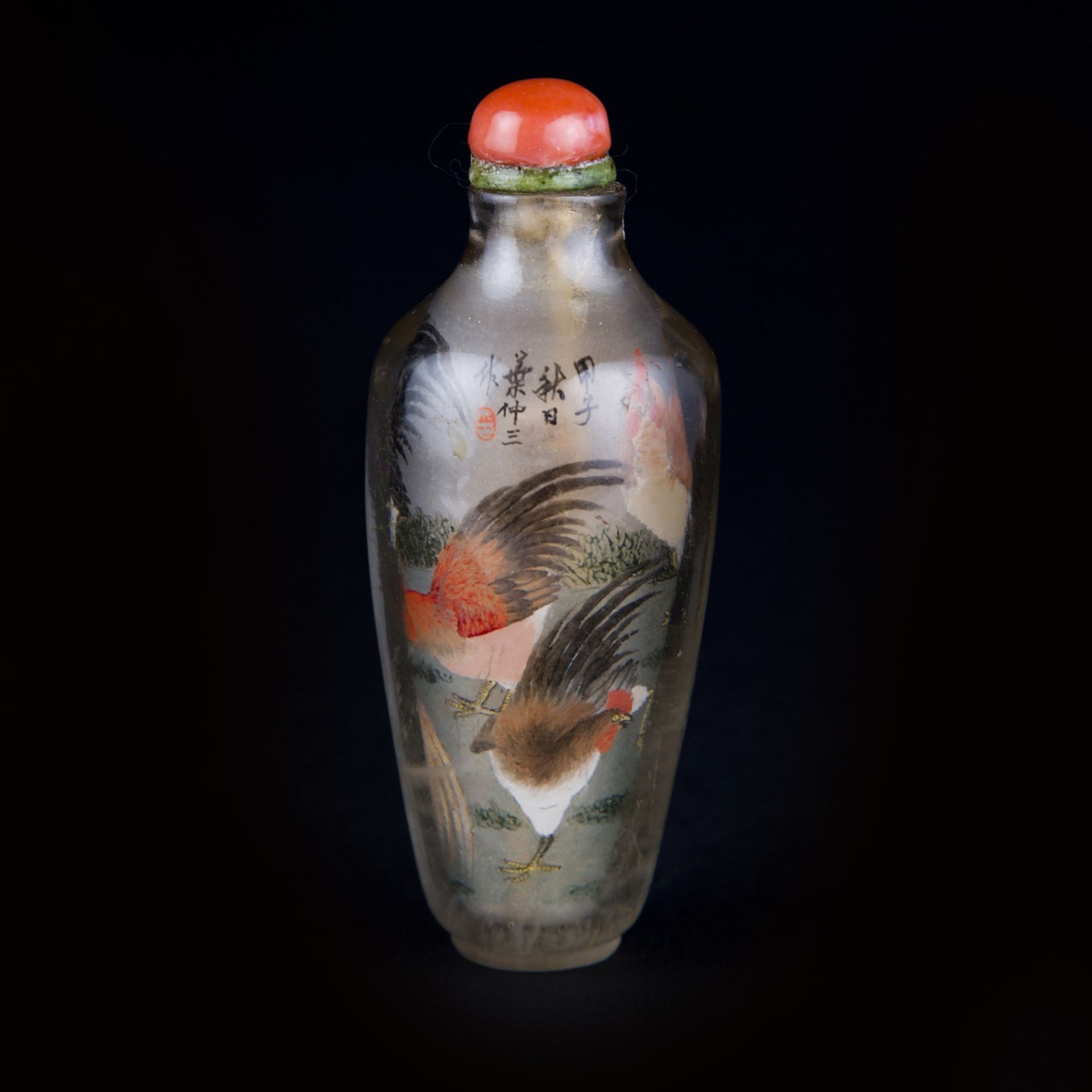 INSIDE PAINTED GLASS SNUFF BOTTLE SIGNED YE ZHONGSAN h. 7.8 cm