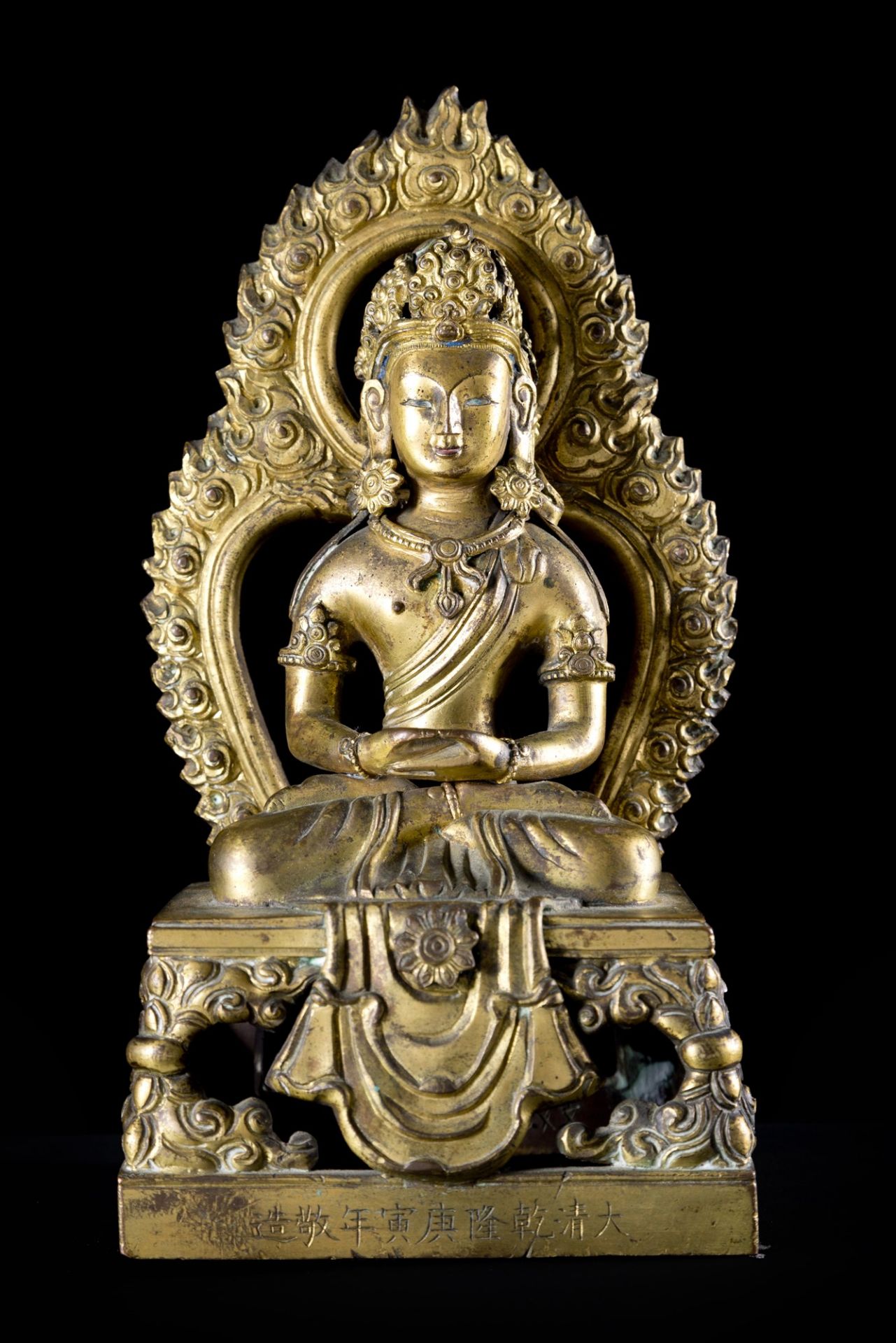 GILT-BRONZE FIGURE OF A SEATED BUDDHA AMITAYUS WITH FLAME h. 21.5 cm - Bild 3 aus 6