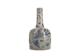 A CHINESE DRAGON AND PHOENIX WINE FLASK