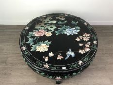 A CHINESE CIRCULAR OCCASIONAL TABLE