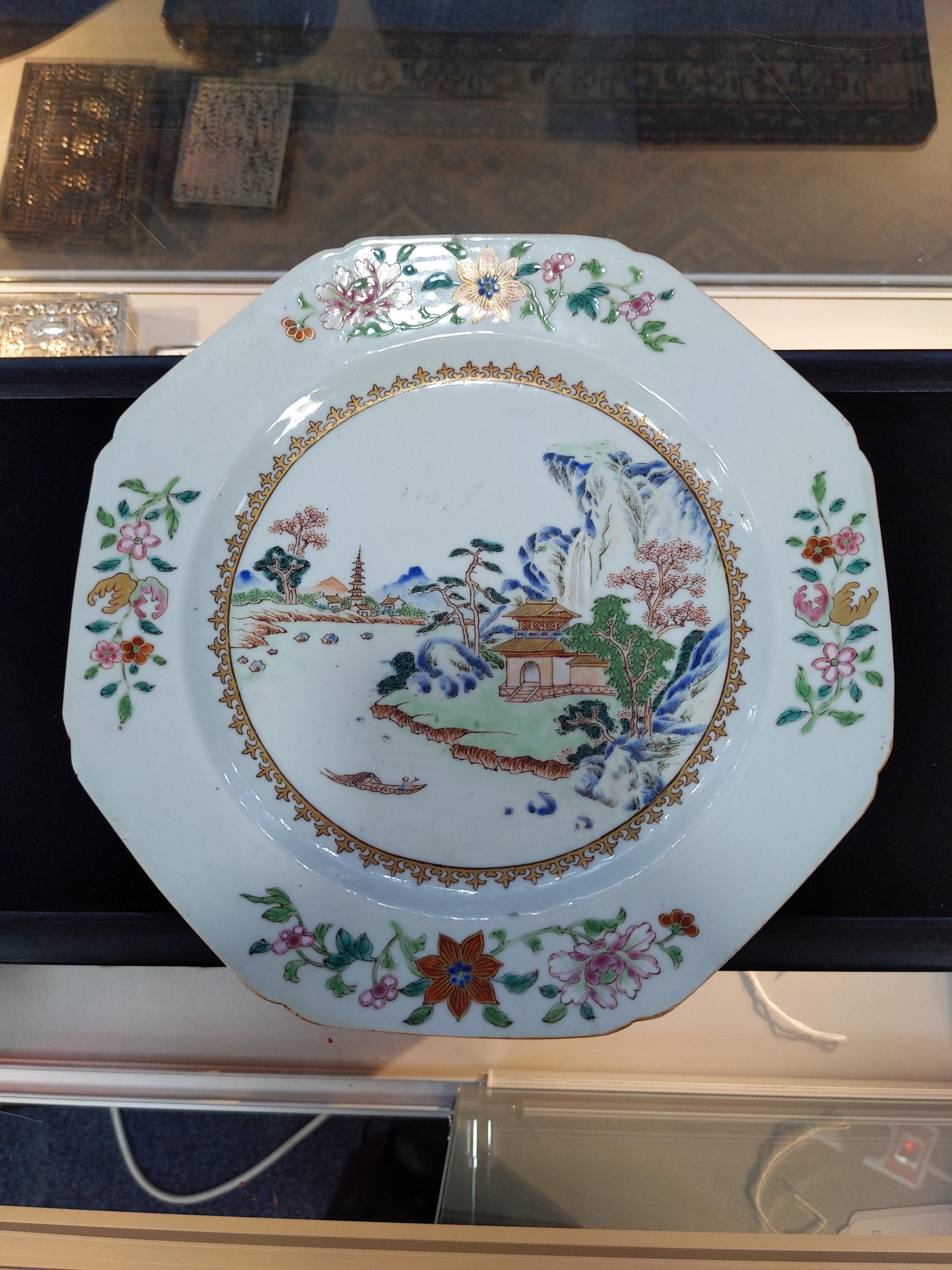 AN 18TH CENTURY CHINESE OCTAGONAL DISH - Image 2 of 10