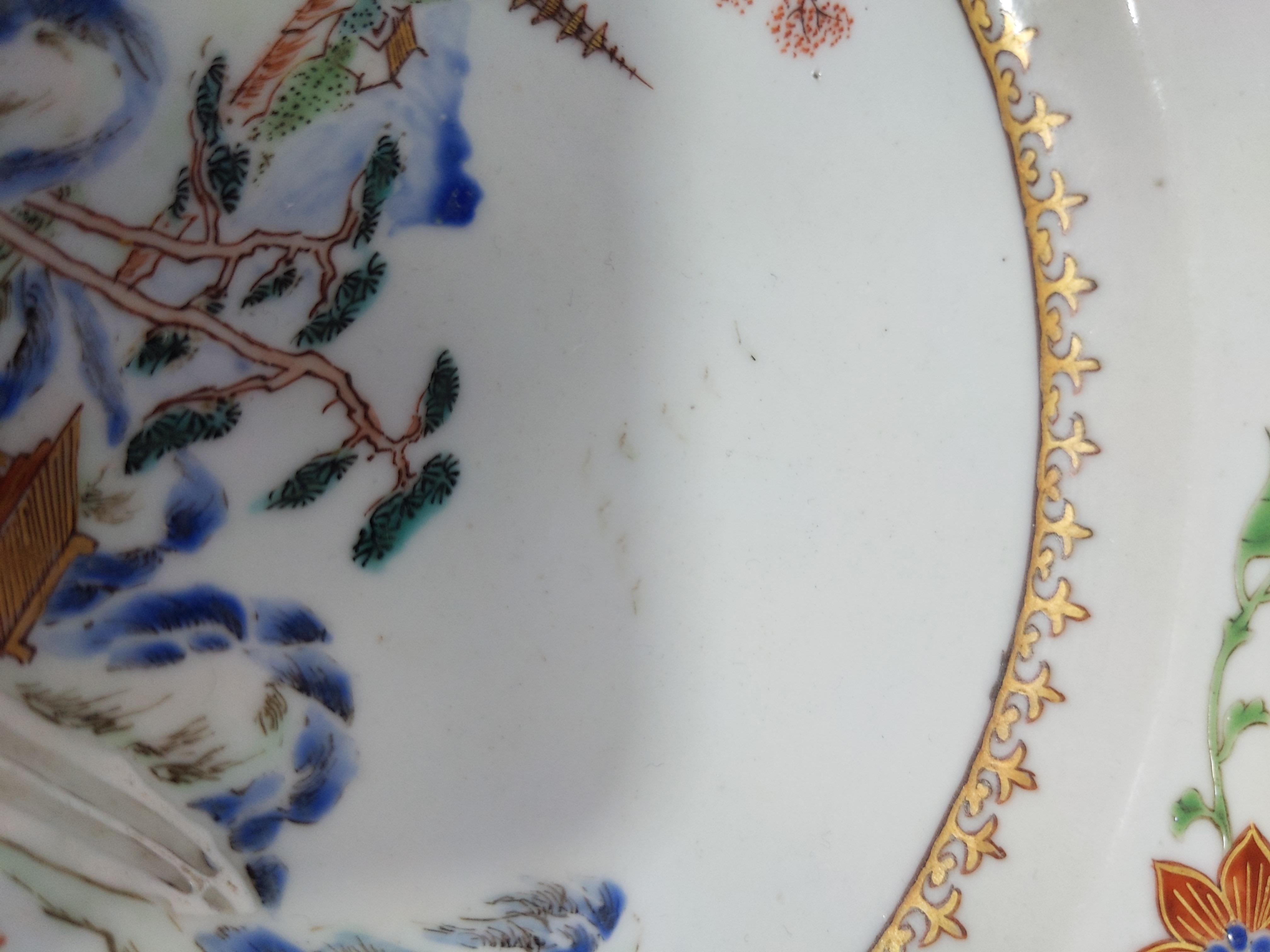 AN 18TH CENTURY CHINESE OCTAGONAL DISH - Image 10 of 10