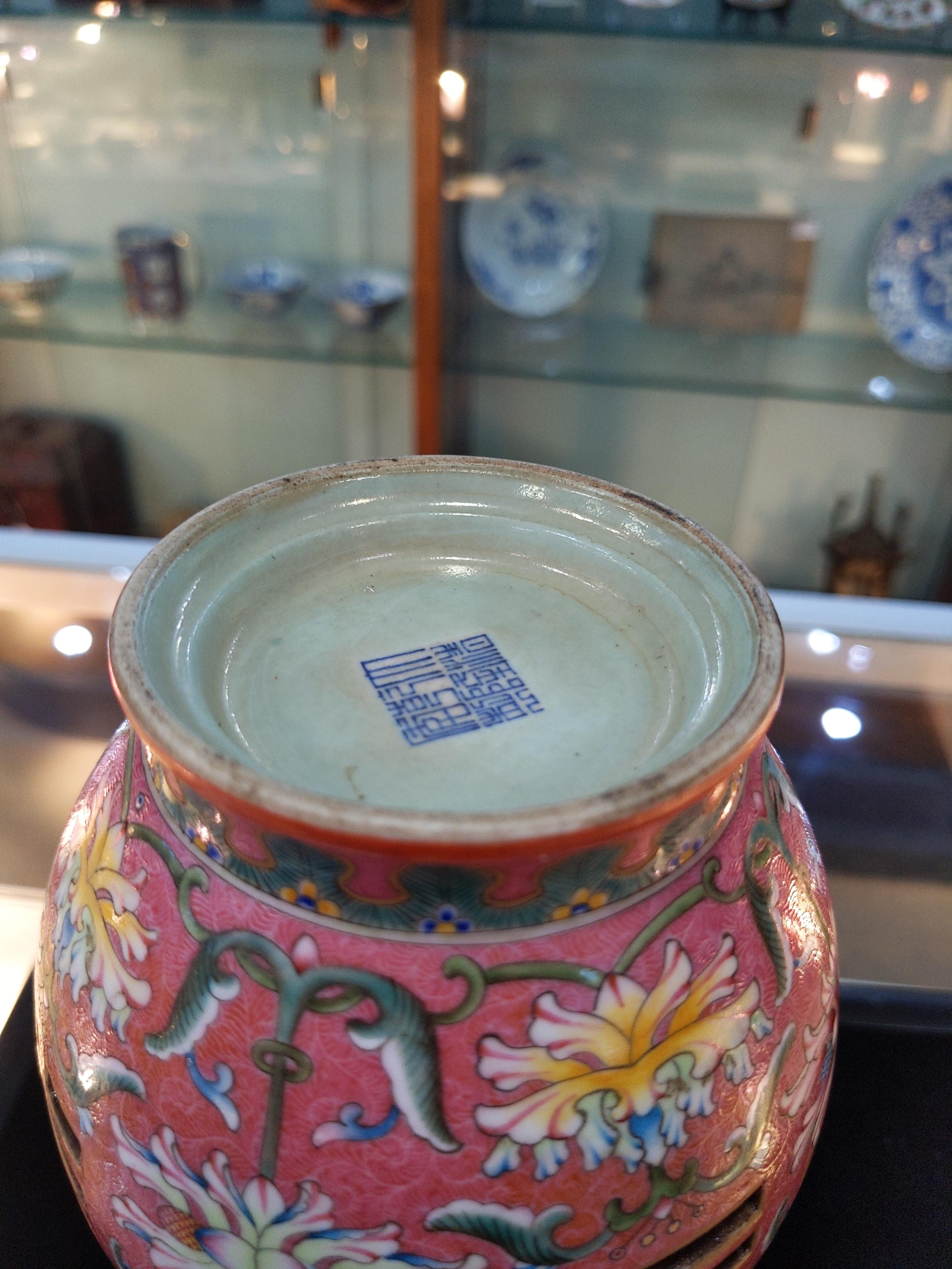 A RARE CHINESE REVOLVING VASE - Image 13 of 14