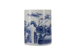 A CHINESE BLUE & WHITE CHRYSANTHEMUM AND BAMBOO BRUSH POT