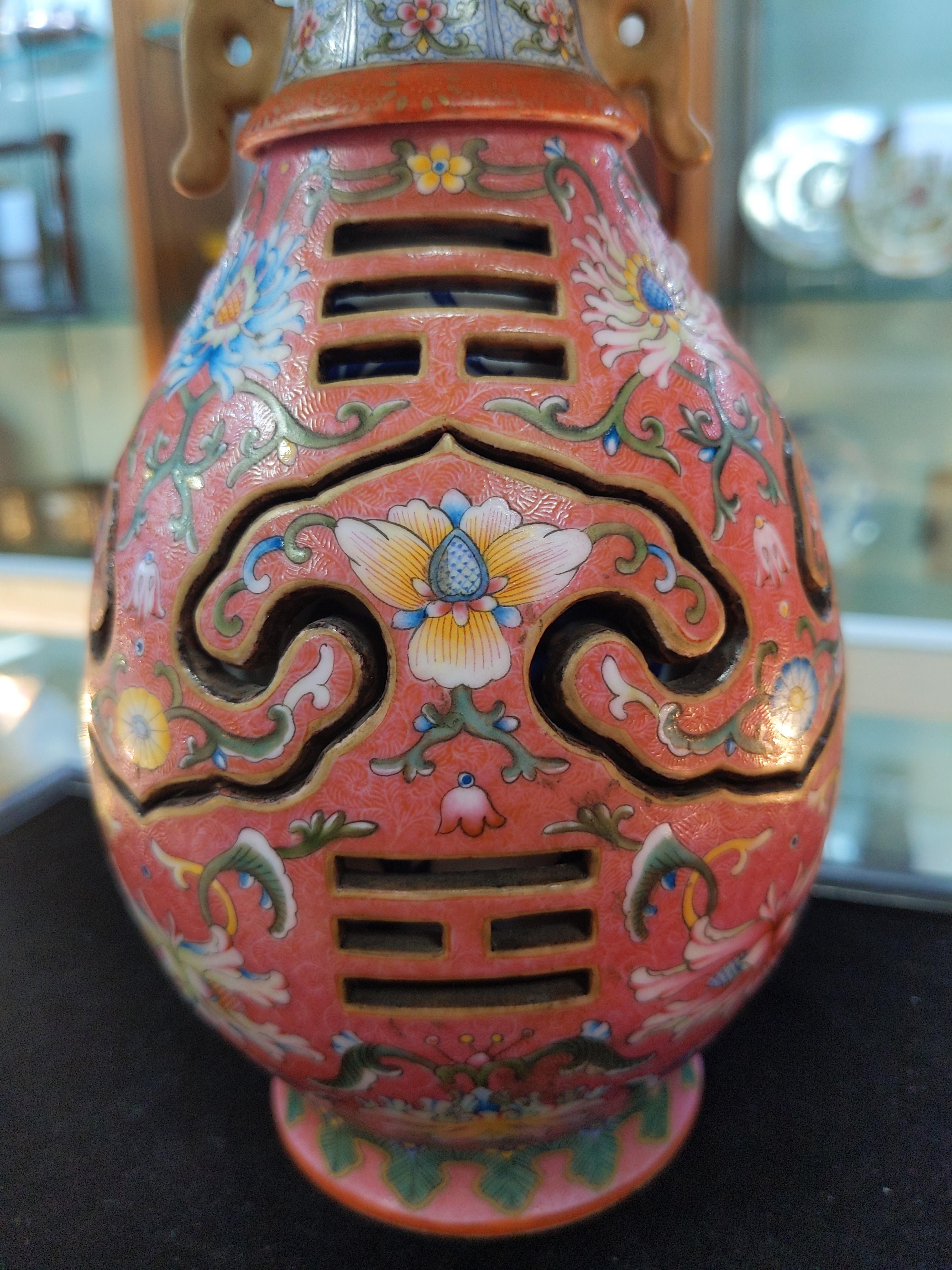 A RARE CHINESE REVOLVING VASE - Image 12 of 14