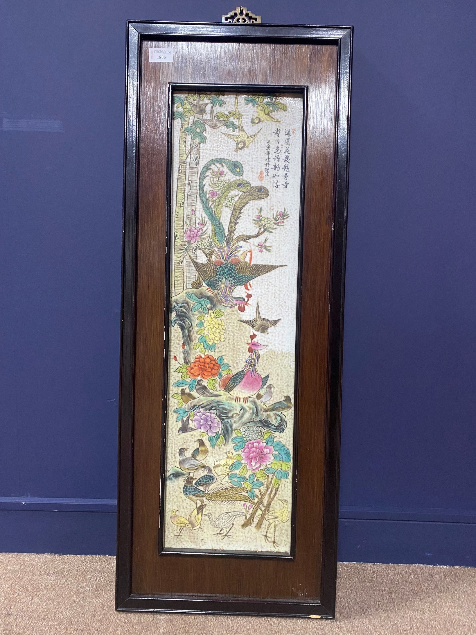 A CHINESE FAMILLE ROSE PANEL