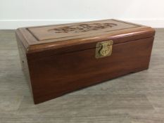 A CHINESE HARDWOOD TABLE BOX