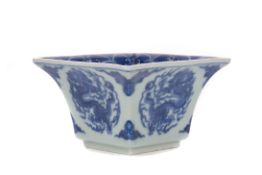 A CHINESE BLUE AND WHITE MINIATURE PLANTER