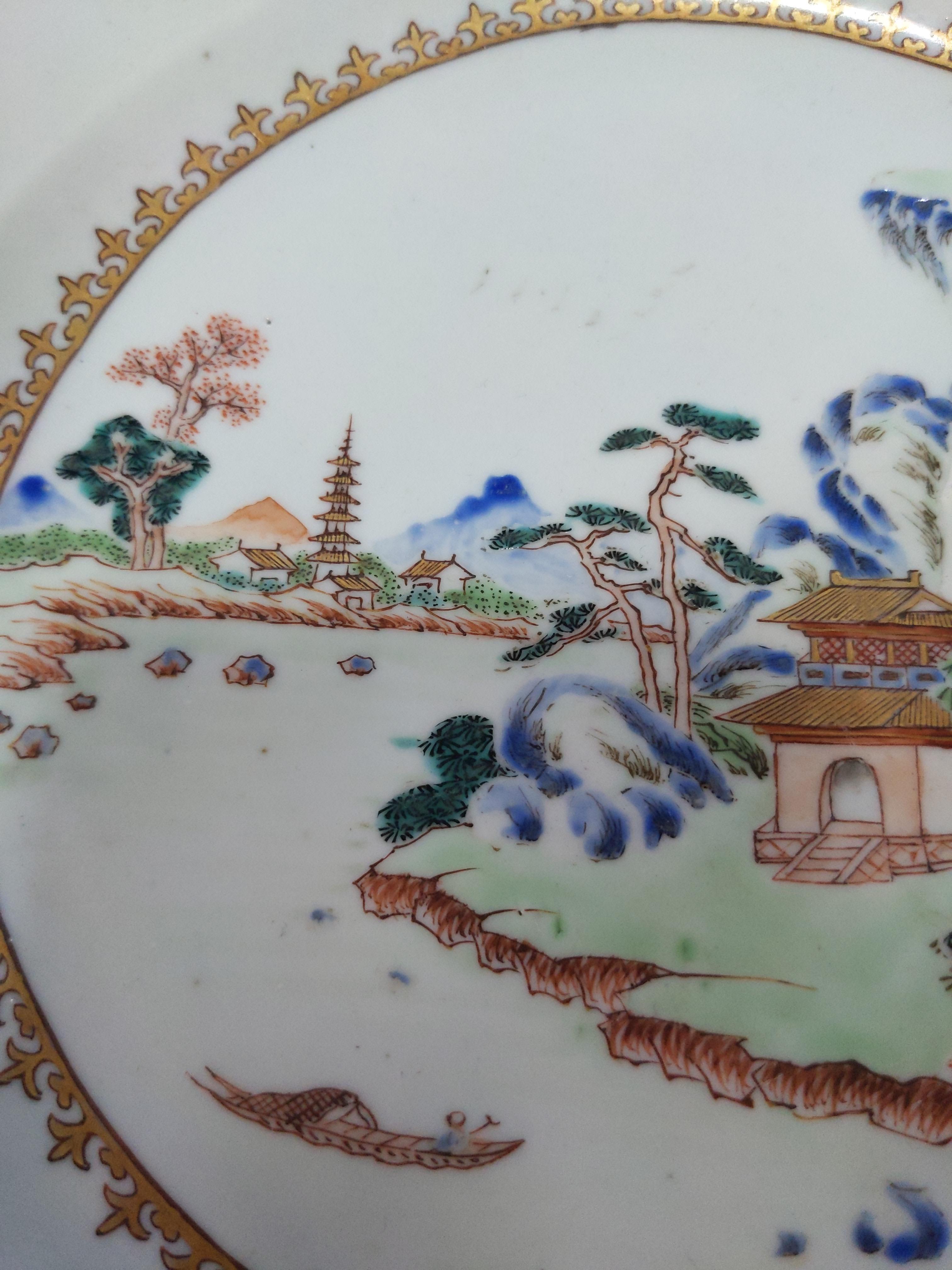 AN 18TH CENTURY CHINESE OCTAGONAL DISH - Image 4 of 10