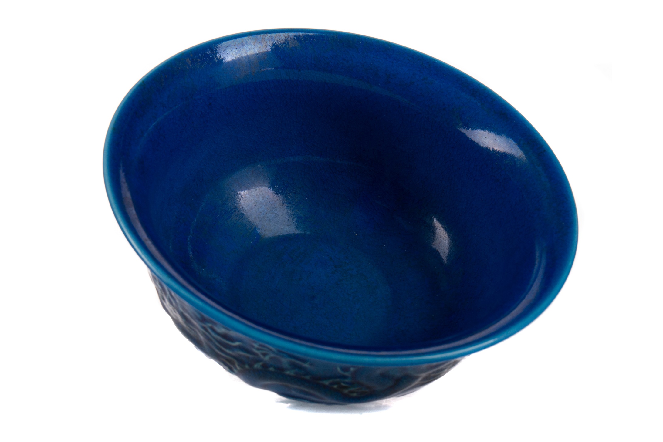 A CHINESE BLUE MONOCHROME DRAGONS BOWL - Image 2 of 2