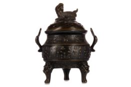 A CHINESE BRONZE LIDDED CENSER