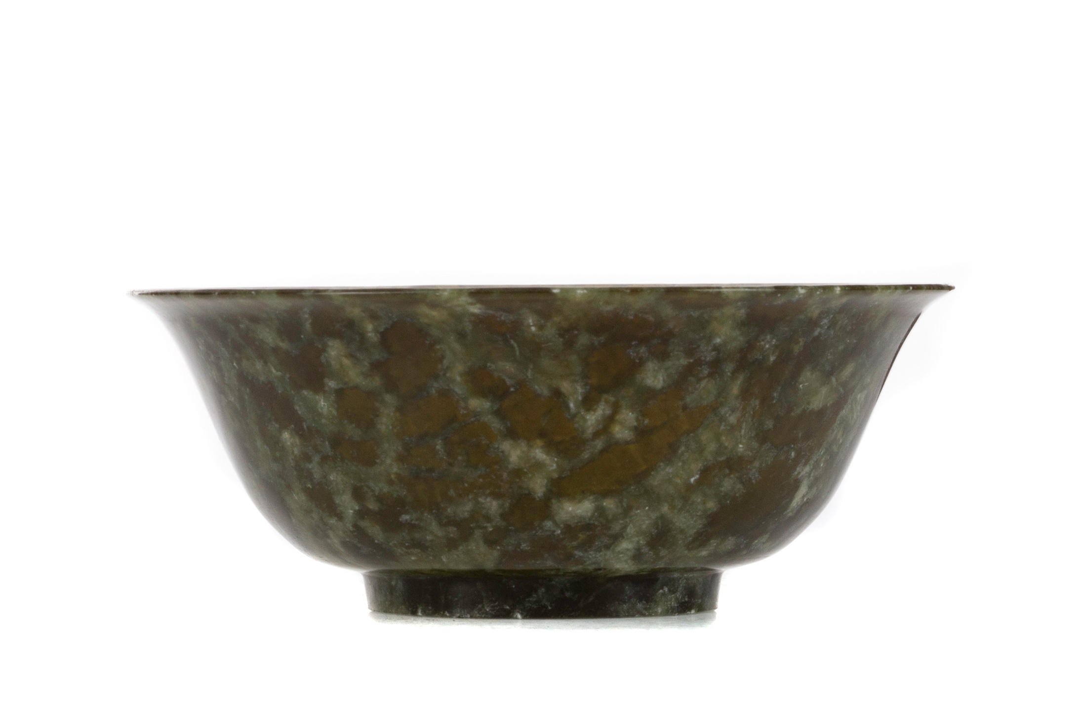 A CHINESE SIMULATED AGATE CIRCULAR BOWL - Image 2 of 2