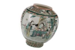 A CHINESE PORCELAIN FAMILLE VERTE LAMP SHADE