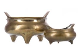 A LARGE CHINESE BRASS CENSER