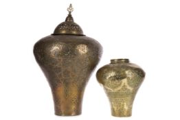 AN ISLAMIC BRASS VASE AND ANOTHER BRASS VASE