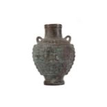 A CHINESE BRONZE VASE