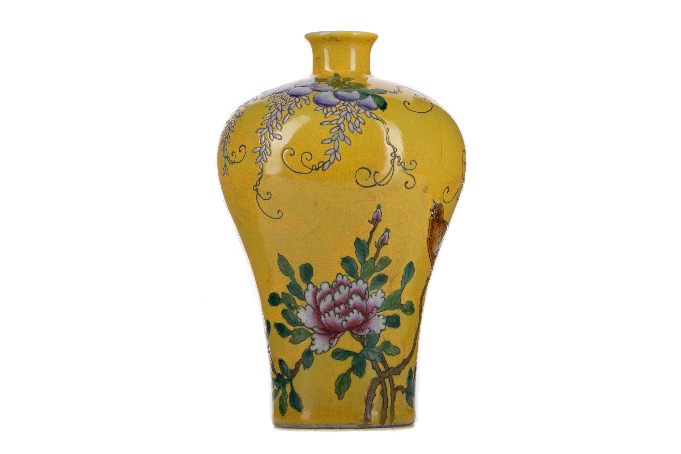 A CHINESE MEIPING VASE