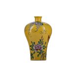 A CHINESE MEIPING VASE