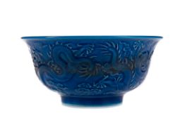 A CHINESE BLUE MONOCHROME DRAGONS BOWL