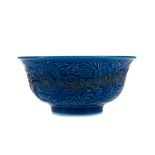 A CHINESE BLUE MONOCHROME DRAGONS BOWL